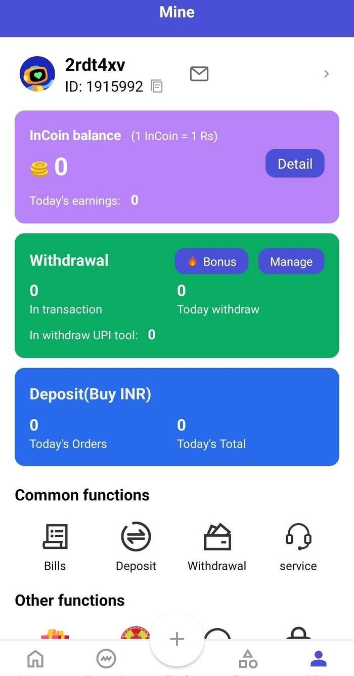 IncoinPay Profile Dashboard