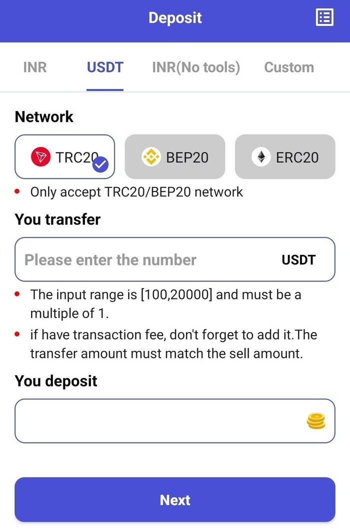 IncoinPay USDT Deposit